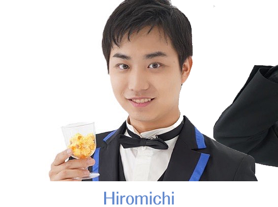 Hiromichi